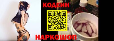 мескалин Ирбит
