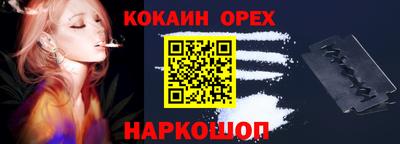 мескалин Ирбит