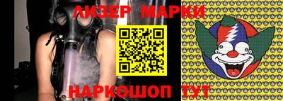 мефедрон VHQ Ипатово