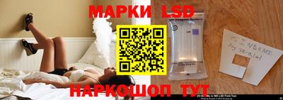 первитин Изобильный