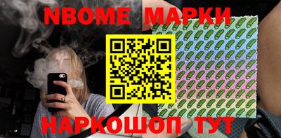 первитин Изобильный