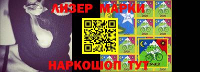 мескалин Ирбит