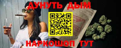 мефедрон VHQ Ипатово