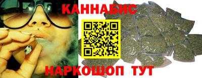 мефедрон VHQ Ипатово