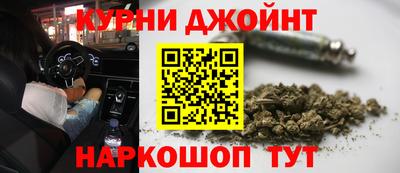 мескалин Ирбит