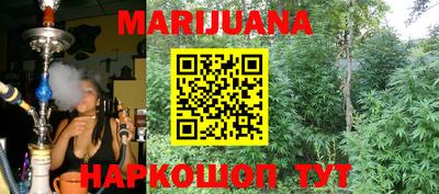 первитин Изобильный