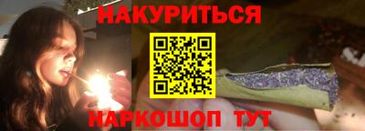 первитин Изобильный