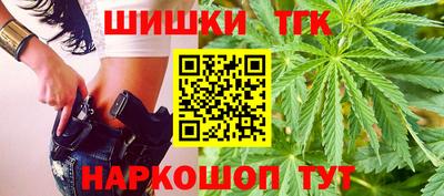 первитин Изобильный