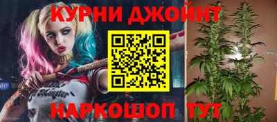 мескалин Ирбит