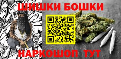 мескалин Ирбит
