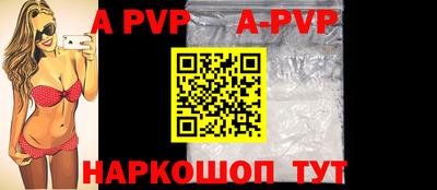 мефедрон VHQ Ипатово