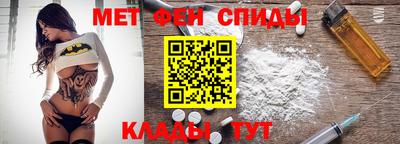 мескалин Ирбит
