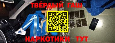 первитин Изобильный