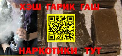 первитин Изобильный
