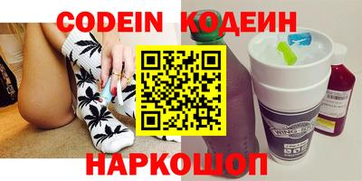 мескалин Ирбит