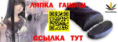 мескалин Ирбит