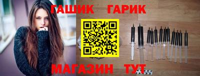 мескалин Ирбит