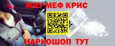первитин Изобильный