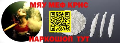 первитин Изобильный