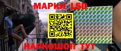 мефедрон VHQ Ипатово