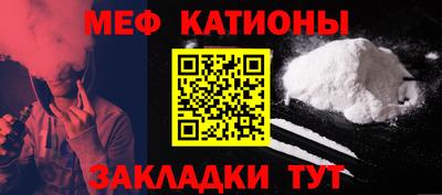 первитин Изобильный
