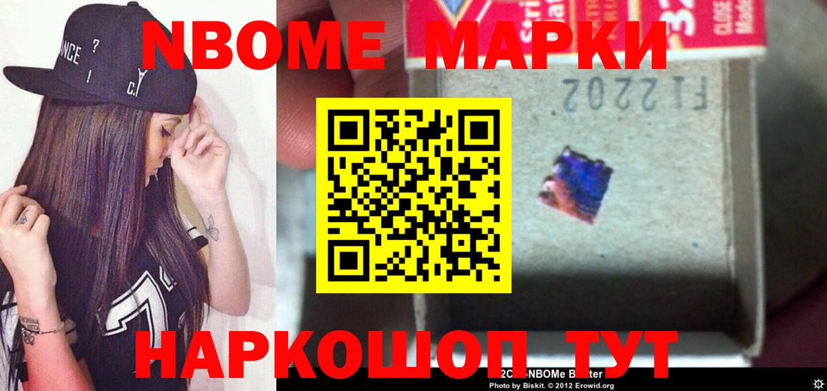 Лсд 25 экстази кислота Вязьма