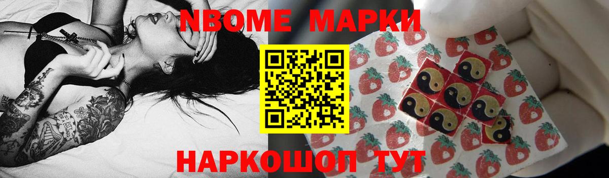 Вязьма  ЛСД экстази кислота  Вход с VPN  ЛСД экстази кислота 